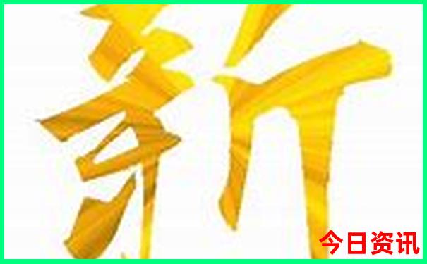 哪个省旅游最好玩