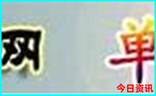 中国值得去的旅游景点排名